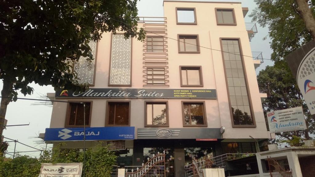 Alankrita Suites & Party Halls メーラト エクステリア 写真