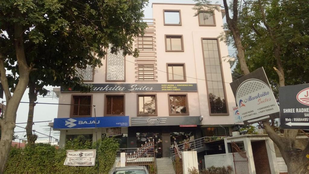Alankrita Suites & Party Halls メーラト エクステリア 写真